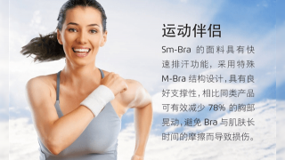 Meizu se ţine de glume cu sutiene smart, iar Meizu Pro 6 şi Meizu M3 Note au parte de scăpări în imagini hands on