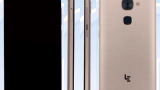 LeEco LE 2 este certificat de TENAA; sosește cu procesor deca-core Helio X25 și cu 3 GB memorie RAM
