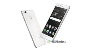 Huawei P9 Lite este listat de către un site olandez la prețul de 315 euro; avem și o galerie de imagini oficiale