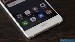 Specificațiile lui Huawei P9 Lite sunt confirmate de un document oficial; se păstrează bateria de 3000 mAh și scanner-ul de amprente