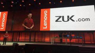 Lansarea lui Lenovo ZUK Z2 Pro va avea loc pe 21 aprilie; data este confirmată de un teaser ajuns în China
