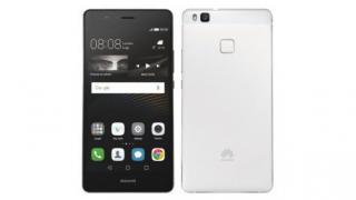 Huawei P9 Lite primește certificarea FCC; telefonul este deja listat la vânzare pentru suma de 1.209 lei