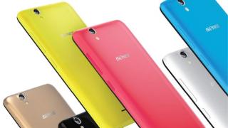 Gionee Pioneer P5 mini e un nou telefon cu ecran de 4.5 inch, preţ de doar 80 de dolari; Ar putea sosi şi în România integrat local