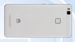 Huawei P9 Lite primește certificarea TENAA, semn că lansarea oficială a smartphone-ului se apropie