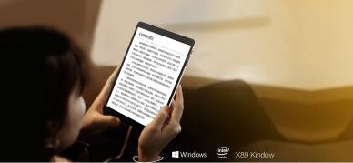 Teclast X89 Kindow Reader este o tabletă de 7.5 inch cu dotări mid-range și preț de doar 85.10 dolari