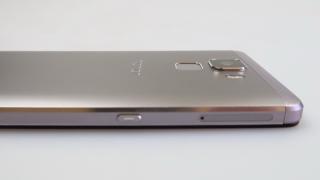 Huawei Honor 7: hardware de Huawei Mate S Plus, dar mai mic