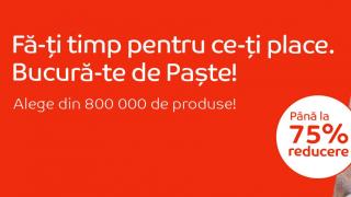 O nouă promoție marca eMAG debutează astăzi; ofertele sunt valabile până pe data de 2 mai
