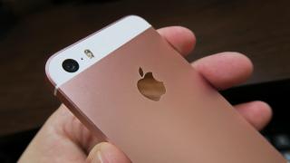 iPhone SE: Design familiar, mic şi practic