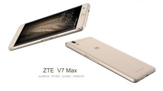 Smartphone-ul ZTE Blade V7 Max e anunţat oficial, vine cu 4 GB RAM şi suport VoLTE