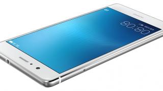 Huawei P9 Lite ajunge în China sub forma lui Huawei G9 Lite; telefonul costă 227 euro