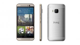 HTC One M9s sosește pe piața europeană sub denumirea One M9 Prime Edition