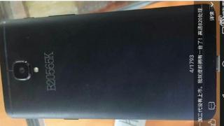 Primele fotografii cu OnePlus 3 ajung pe web; telefonul ne rezervă suprize la capitolul design