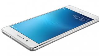 Huawei P9 Lite este disponibil acum și la eMAG; poate fi achiziționat la prețul de 1.399 lei
