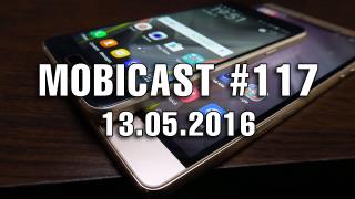 Mobicast 117: Videocast Mobilissimo.ro despre lansare Xiaomi Mi Max, AI-ul Viv, pregătiri pentru Google I/O 2016, Captain America: Civil War