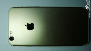 Panoul spate destinat lui iPhone 7 este fotografiat în China; vedem și posibilul ambalaj de retail