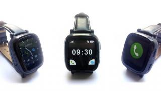Omate Wherecom S3 este un smartwatch destinat vârstnicilor ce include și un buton SOS
