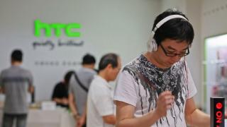 HTC refuză să comenteze pe seama zvonurilor legate de concedieri masive