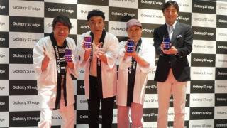 Samsung îşi promovează produsele cu o mega experienţă VR în Japonia, cu surfing, rollercoaster şi pescuit simulat