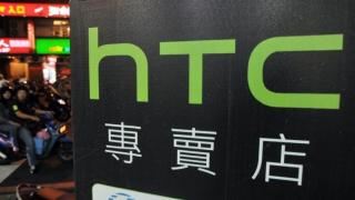 HTC cumpără înapoi 6.8 milioane de acţiuni, în valoare de 12.8 milioane de dolari, ducând cotaţia bursieră mai sus