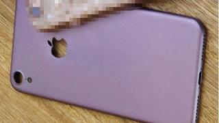 iPhone 7 cu 4 difuzoare? Asta par să indice cele mai noi fotografii ajunse pe web