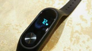 Xiaomi Mi Band 2 va fi lansat oficial pe data de 7 iunie în Beijing