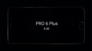 Meizu Pro 6 Plus ar urma să debuteze în cadrul unui eveniment pe 30 iunie, împreună cu un nou model Blue Charm