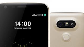 Cel.ro vinde acum smartphone-ul LG G5 la un preț de 2.399 lei! Stocul este limitat!