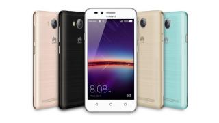 Huawei Y3 II și Y5 II ajung în portofoliul eMAG.ro; prețurile încep de la 429 lei