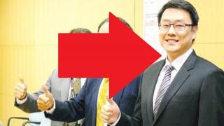 HTC are în sfârşit un nou CFO, după o căutare de 2 ani, în persoana lui Peter Shen