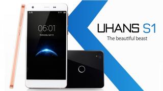 Smartphone-ul UHANS S1 obține rezultate superioare lui Galaxy A5 (2016) în cadrul testului AnTuTu
