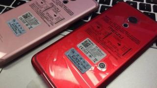 Meizu Pro 6 apare în noi variante de culoare, cu variante roşu şi roz gata de debut săptămâna viitoare