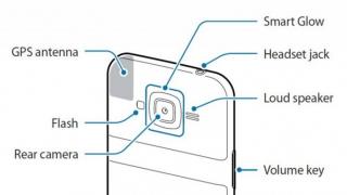 Samsung Galaxy Note 7 va oferi un LED de notificări ceva mai special, unul numit Smart Glow