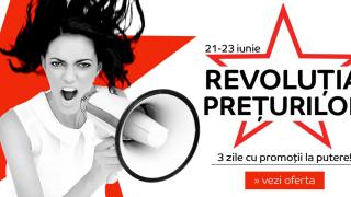 eMAG dă startul reducerilor din campania Revoluția Prețurilor; Galaxy S7 la 2.600 lei!