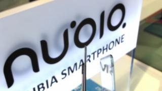 ZTE Nubia Z11 se afișează într-o fotografie reală ce scoate la iveală display-ul edge-to-edge