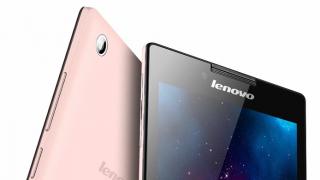 Lenovo Tab 2 A7-30 este o tabletă cu GPS ce costă 375 lei prin intermediul unui retailer chinez; iată-i specificațiile