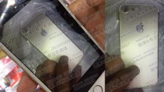 iPhone 7 ar urmă să primească o cameră mai mare, acum confirmată și de o fotografie spion 