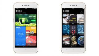 Compania chineză BBK oferă o privire asupra noului său smartphone imoo, cu accentul pe noul UI