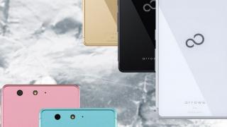Fujitsu Arrows M03 este lansat în Japonia; vine cu certificare militară și dotări modeste