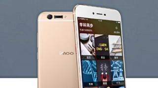 Telefonul BBK imoo GET primeşte certificarea TENAA, vine cu ecran AMOLED şi CPU Helio P10