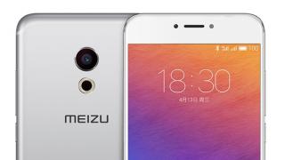 Meizu MX6 apare în AnTuTu cu procesor deca-core Helio X20, 4 GB RAM și display FHD