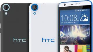 HTC Desire 10 ar putea fi următorul "flagship" midrange al companiei; Va sosi în trimestrul 3