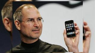 Procesul pentru iPhone in standby