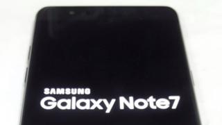 Detalii despre modul de funcționare al scanner-ului de iris de pe Note 7 ajung pe web