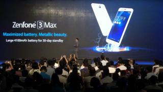 Taiwanezii de la Asus anunță smartphone-ul ZenFone 3 Max; vine cu baterie de 4100 mAh și 3 GB RAM