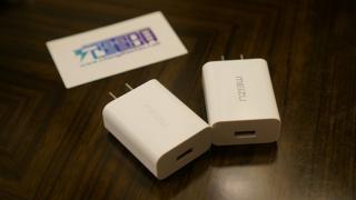 Meizu MX6 vine cu un încărcător nou la pachet, cu suport pentru încărcare rapidă, la bătaie cu VOOC de pe Oppo R9