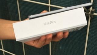 Xiaomi Redmi Pro apare în noi fotografii; telefon cu procesor Helio X25 și cameră duală