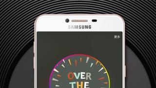 QuickMobile listează acum în ofertă și smartphone-ul Samsung Galaxy C7; iată cât costă acest terminal