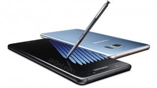 Noi randări cu Samsung Galaxy Note 7 poposesc pe web; telefonul ar urma să coste 850 euro în Franța