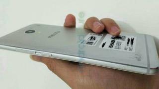 Meizu M1E apare în fotografii reale; phablet metalic ce ar putea debuta pe data de 10 august