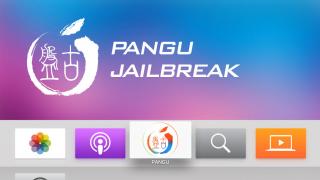 Utilizatorii care folosesc toolul Pangu pentru jailbreak afirmă că softul a accesat fără permisiune cardul de credit şi contul lor PayPal şi Facebook